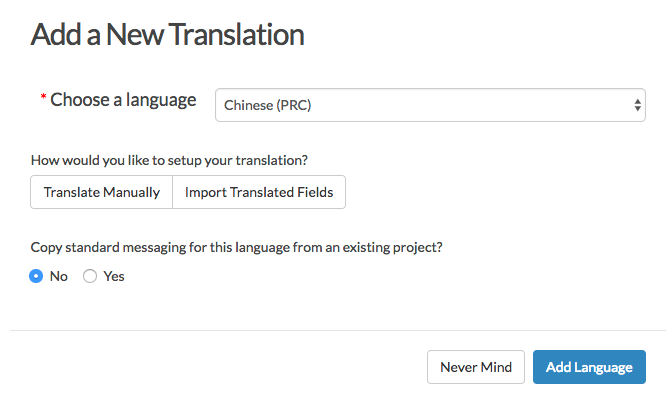 Add A New Translation