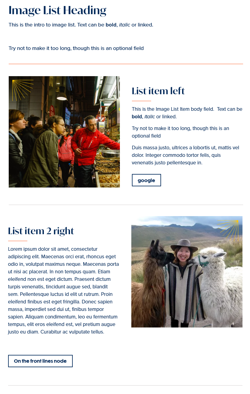 screenshot image list display