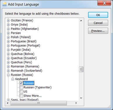 Select Keyboard Language