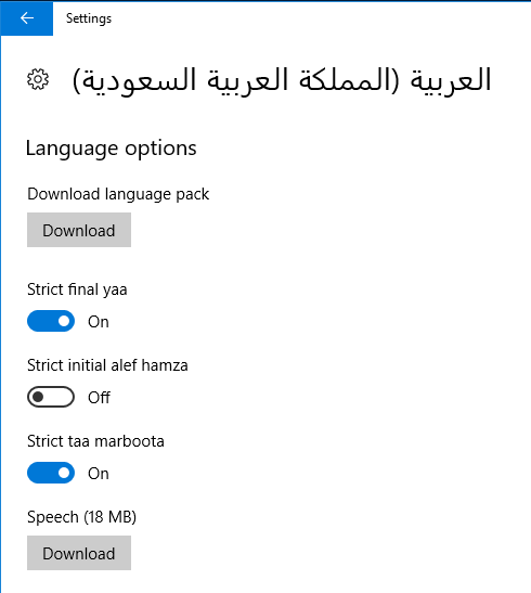 Download Language Pack