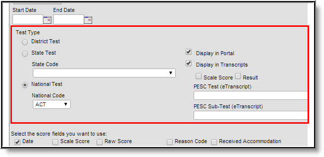 Screenshot of the Test Type section on the Test Detail page.