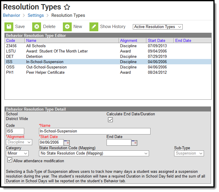 Screenshot of the Resolution Type editor.