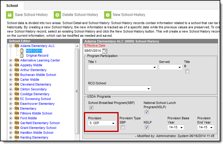 Screenshot of the School History screen. The Provision field is highlighted.