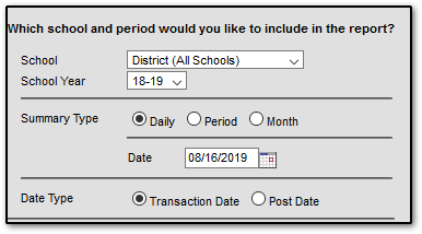 Screenshot of the school and period options.