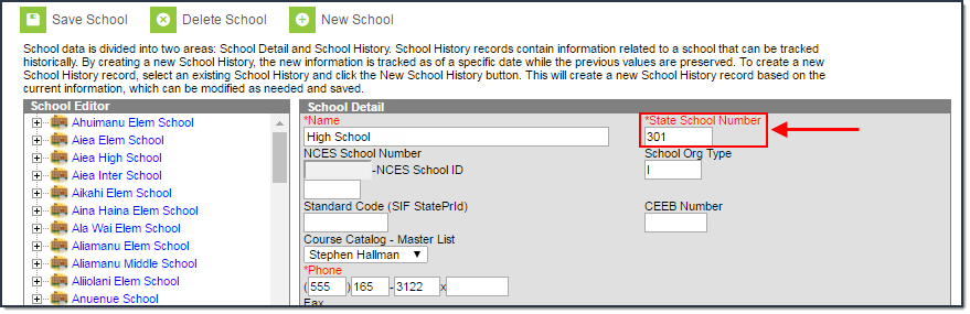 Screenshot of the state school number field on the school detail screen.