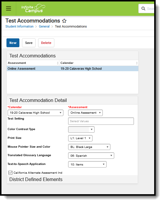 Screenshot of the Test Accommodations tool.