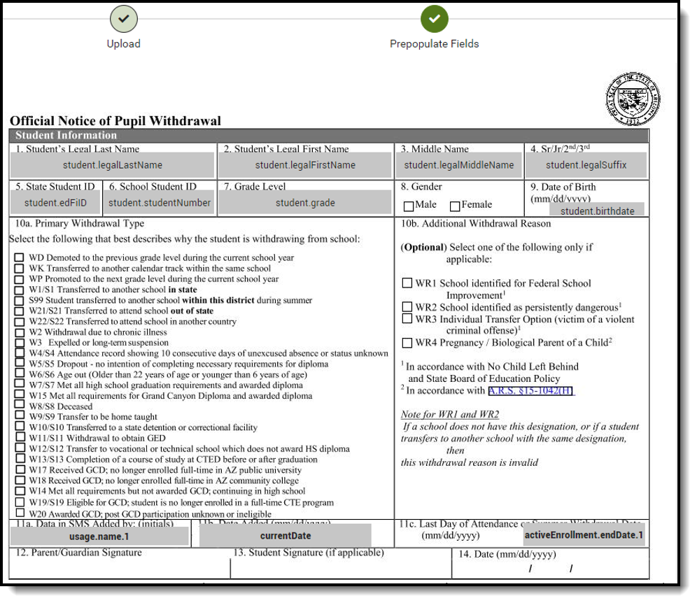 Screenshot of the Student Withdrawal Form through field 14.