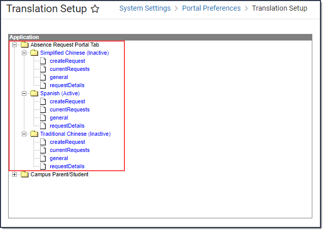 Screenshot of the Translation Setup tool.