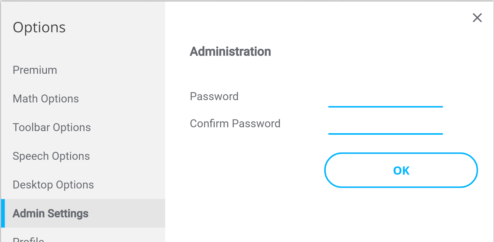 Image depicting the administration sign in page in Equatio Settings
