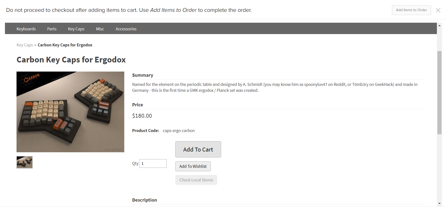 The product details page in the cart module