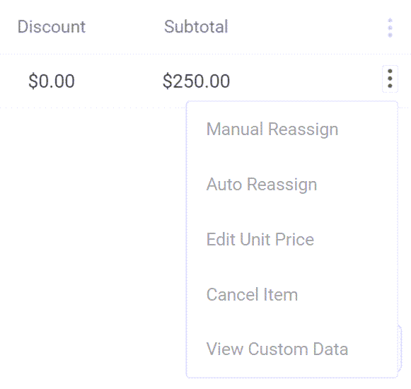 Close-up of the drop-down menu for a shipment item with options for reassignment, editing unit price, cancel item, and view custom data