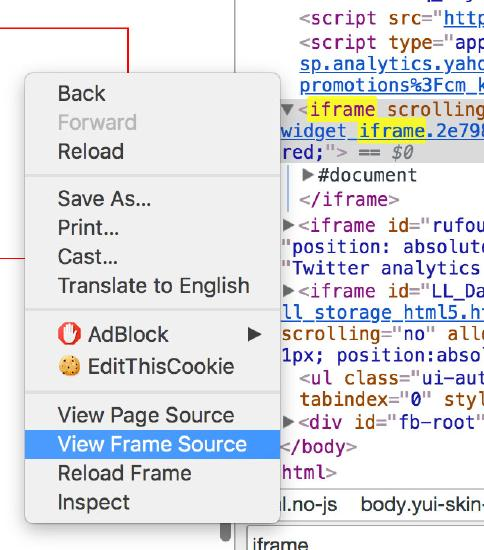 iFrame code is highlighted in a browser's developer tool, and a contextual menu appears with the 'View Frame Source' highlighted