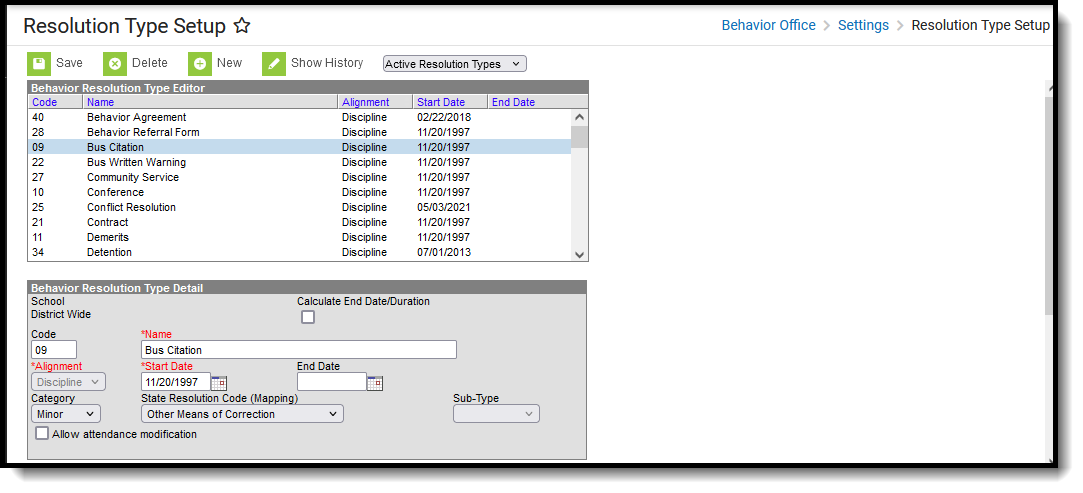 Screenshot of the Behavior Resolution Type Setup editor, located at Behavior Office, Settings. 