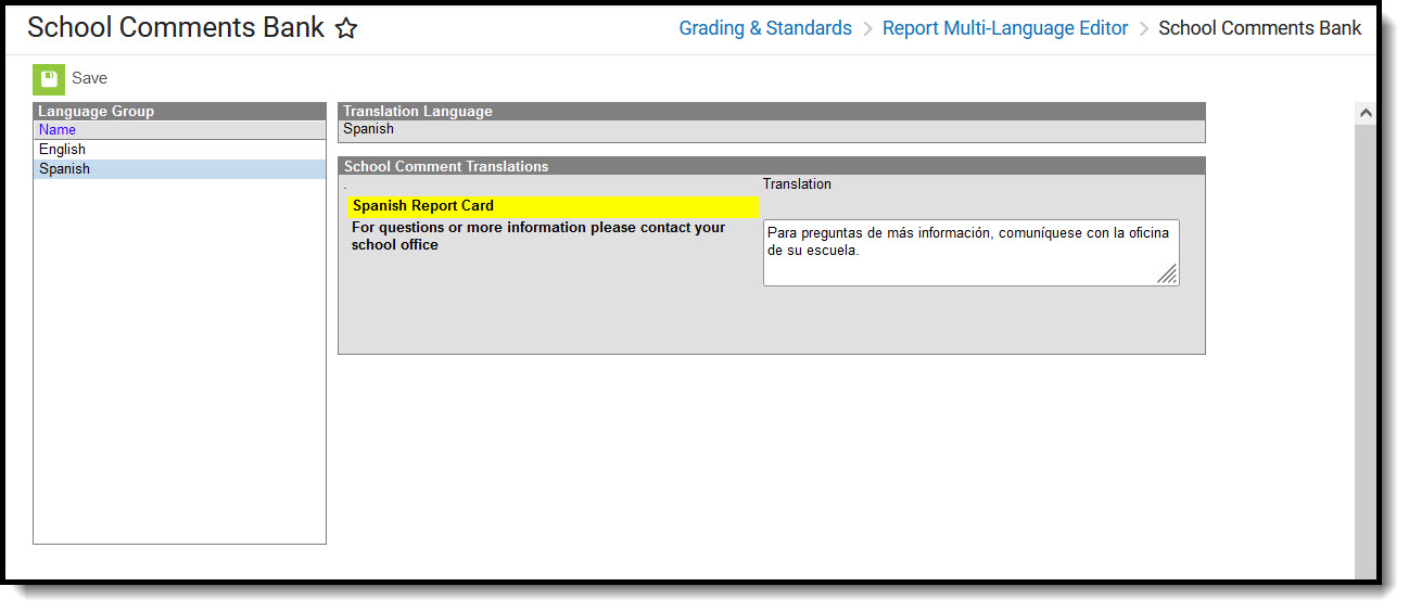 Screenshot of the School Comments Bank tool