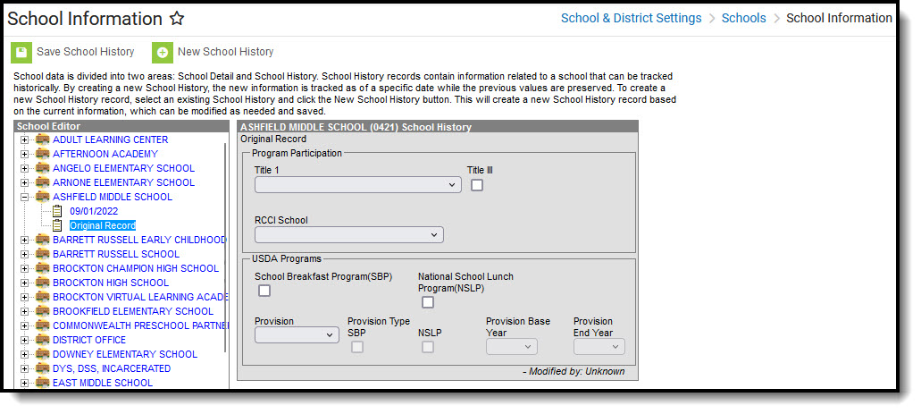 Screenshot of the School Information  - Original Record.