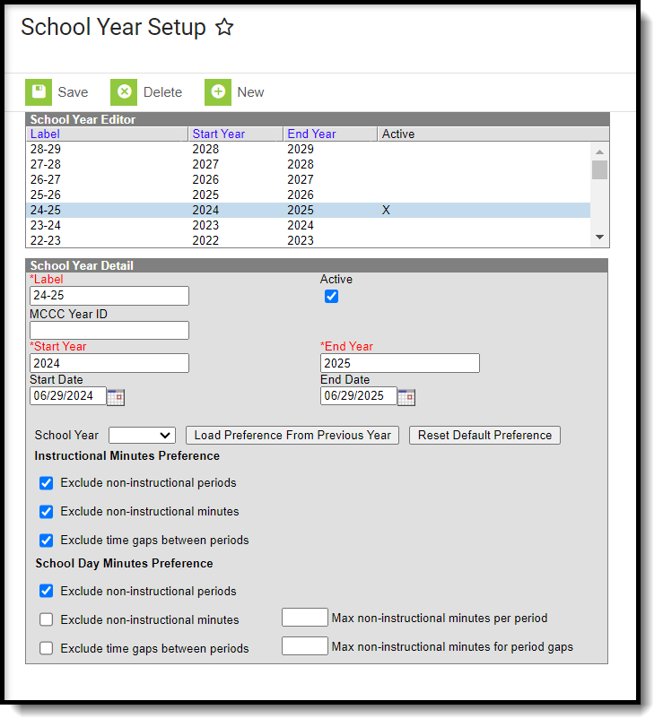 Screenshot of the School Year Setup tool.