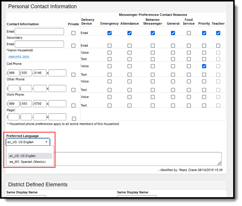 Screenshot of the preferred language field highlighted in the demographics tool