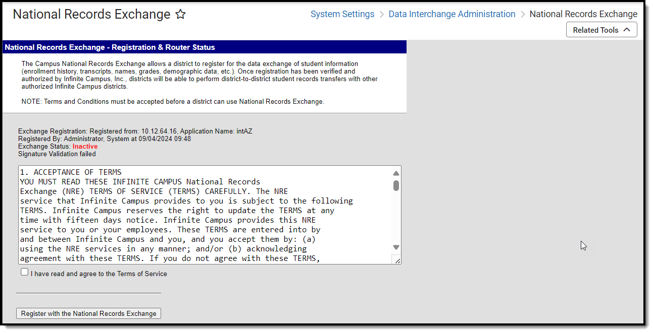 screenshot of the national records exchange tool