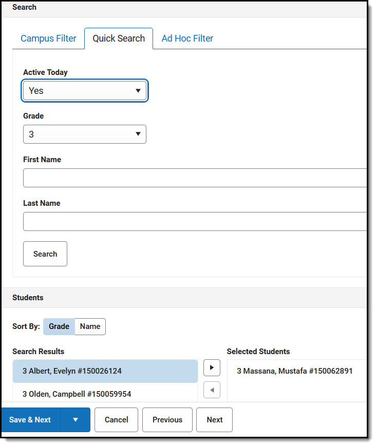 Screenshot showing quick search options for IDEA students.