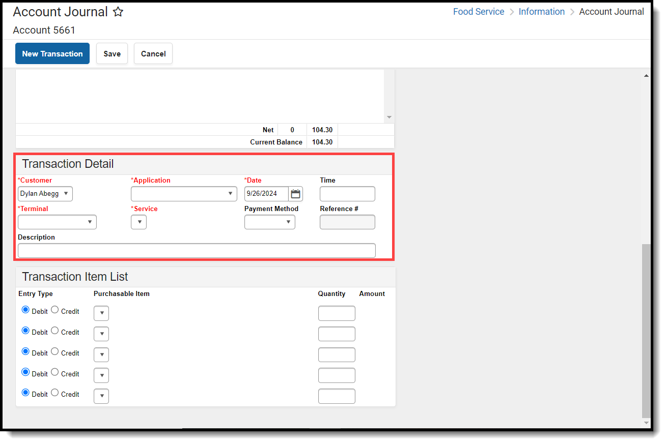 screenshot of the new transaction button and transaction detail fields.