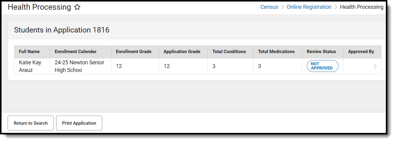 Screenshot of the students in application screen.