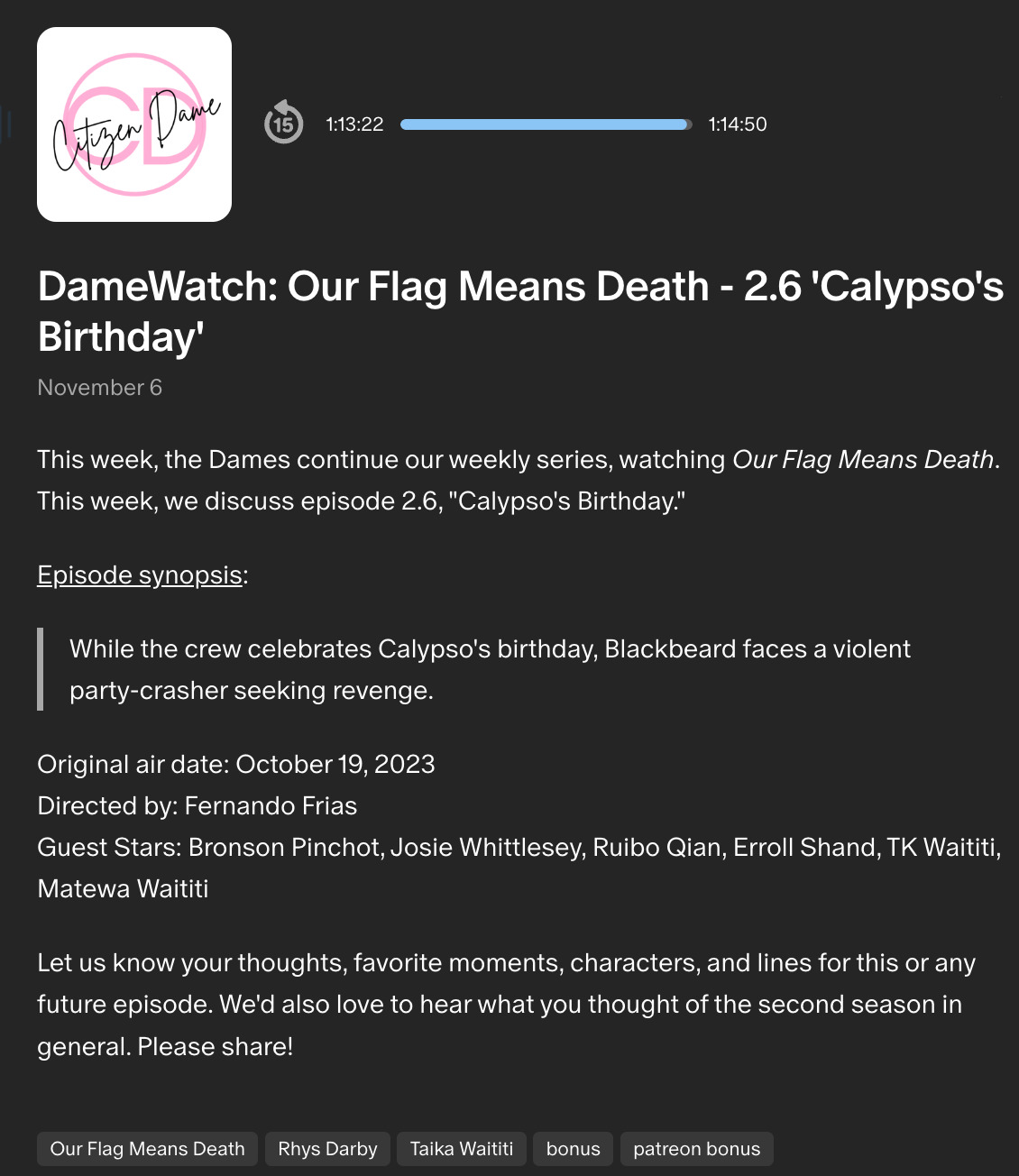 DameWatch: Our Flag Means Death - 2.6 'Calypso's Birthday'  New November 6  This week, the Dames continue our weekly series, watching Our Flag Means Death. This week, we discuss episode 2.6, 