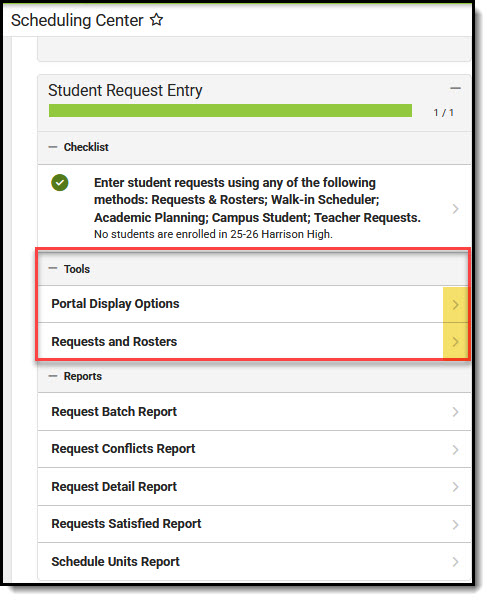 Screenshot of what Student Request Entry area of Scheduling Center looks like for someone with rights to related tools.